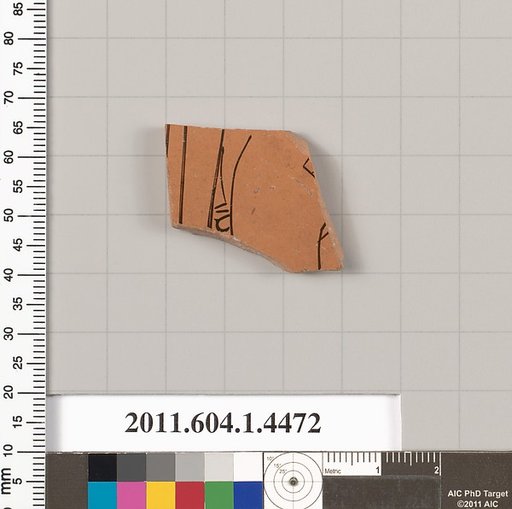 Terracotta fragment of a kylix (drinking cup)