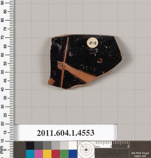 Terracotta rim fragment of a kylix (drinking cup)
