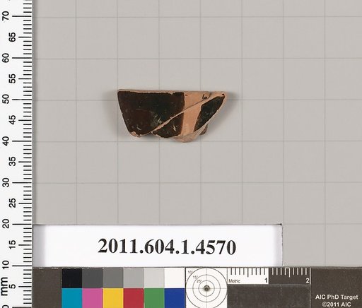 Terracotta fragment of a kylix (drinking cup)