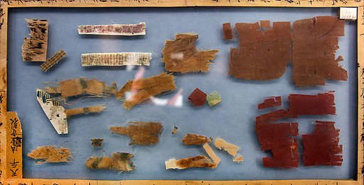 Fragment