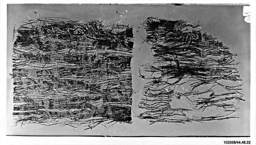 Fragment