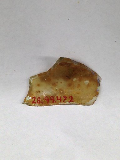 Fragment