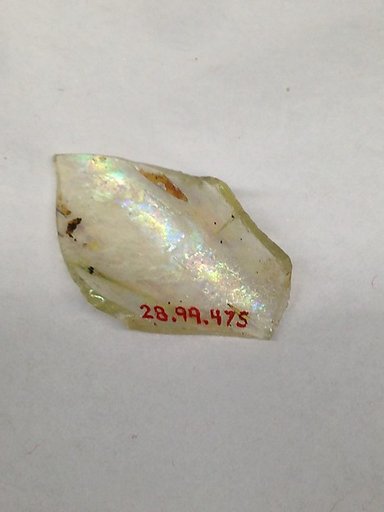 Fragment
