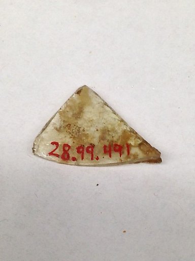 Fragment