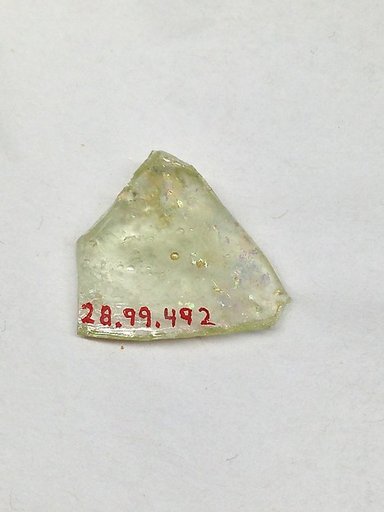 Fragment