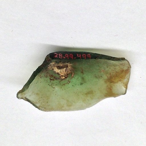 Fragment