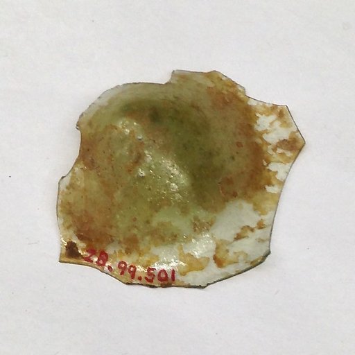 Fragment