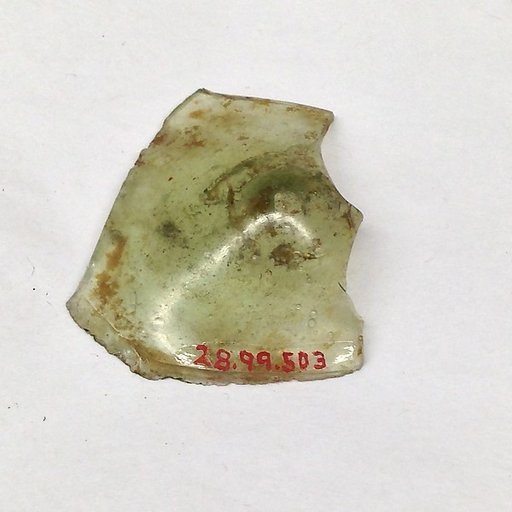 Fragment