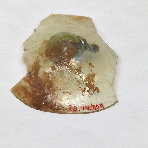 Fragment