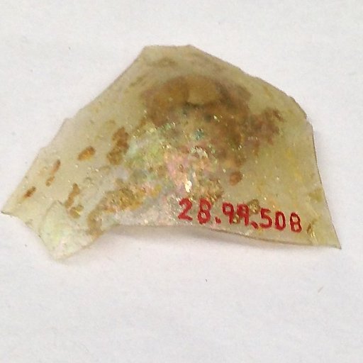 Fragment