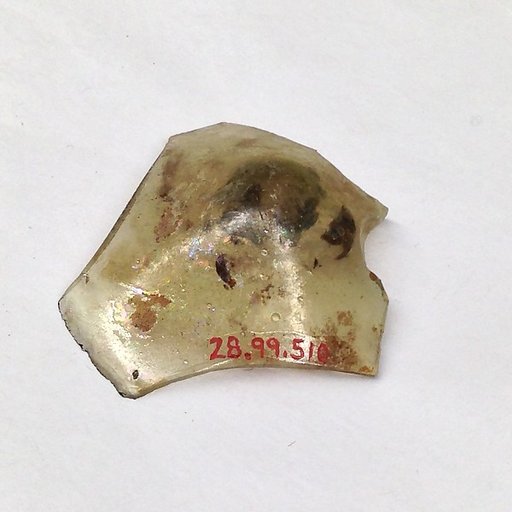 Fragment