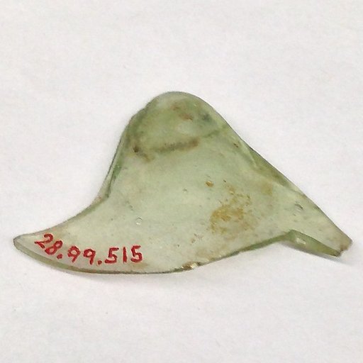 Fragment