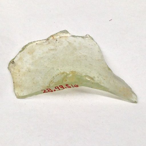 Fragment