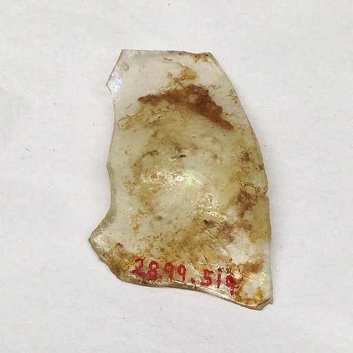 Fragment