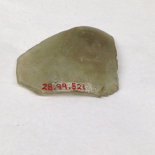 Fragment