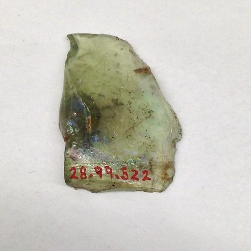Fragment