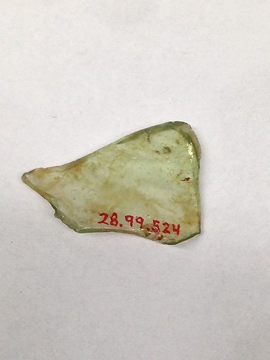 Fragment