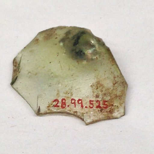 Fragment