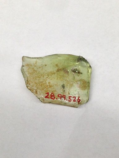 Fragment