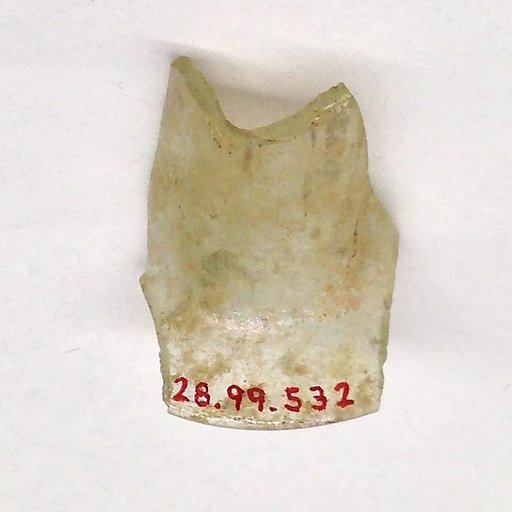 Fragment