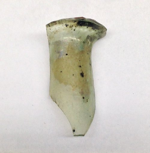 Fragment