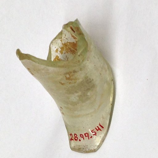 Fragment