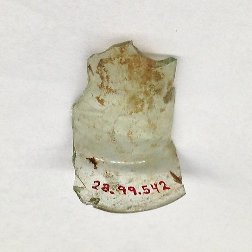 Fragment