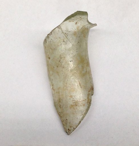 Fragment