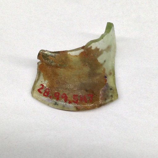Fragment
