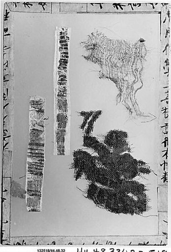 Fragments
