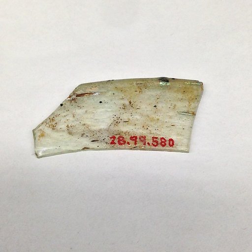 Fragment