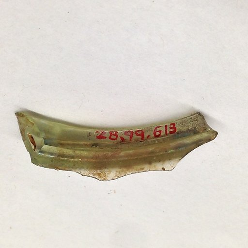 Fragment