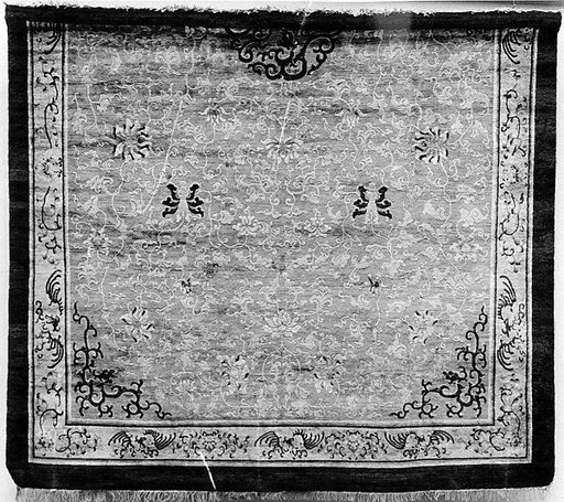 Rug