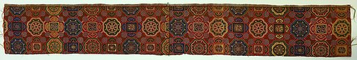 Textile fragment with geometric pattern