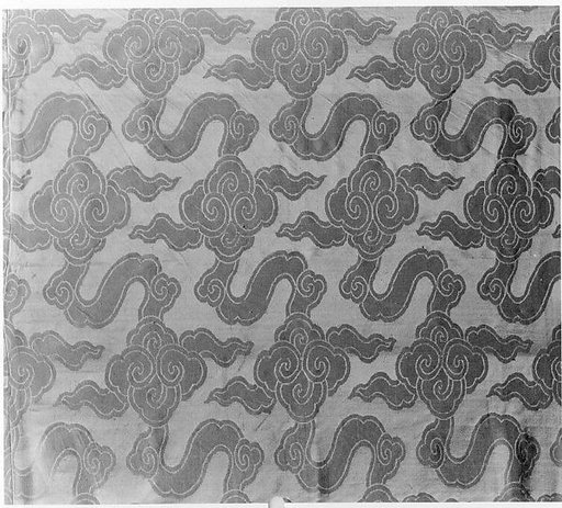 Piece