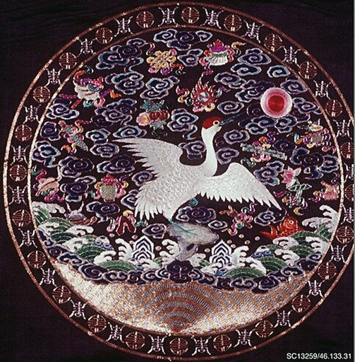 Rank Badge with Crane