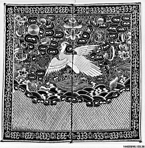 Rank Badge with White Egret