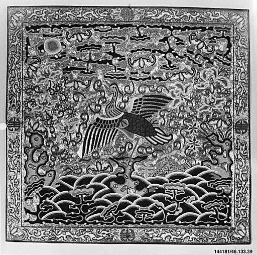 Rank Badge with Mandarin Duck