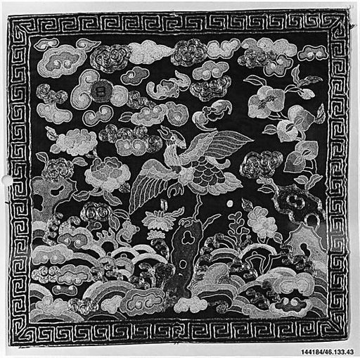 Rank Badge with Mandarin Duck