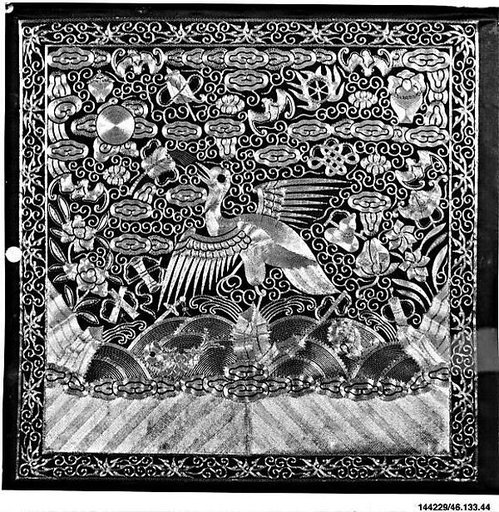 Rank Badge with Wild Goose