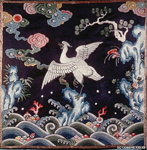 Rank Badge with Egret