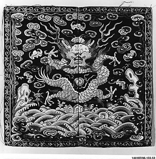Rank Badge with Four-Clawed Dragon