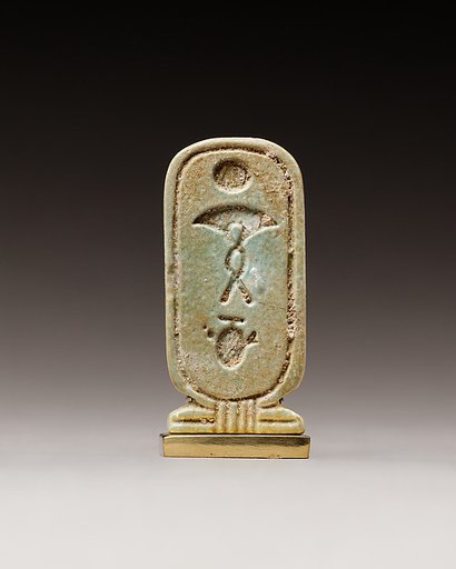 Cartouche-shaped plaque with the names of Apries