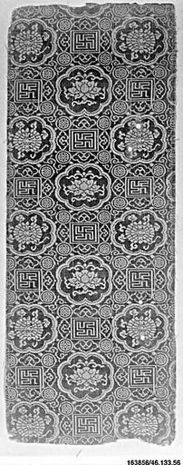 Sutra Cover