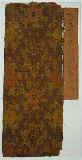 Sutra cover with floral and geometric patterns
