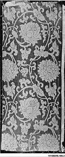 Sutra Cover