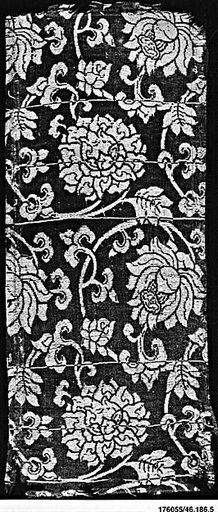 Sutra Cover