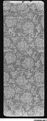 Sutra Cover
