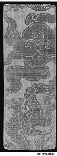 Sutra Cover