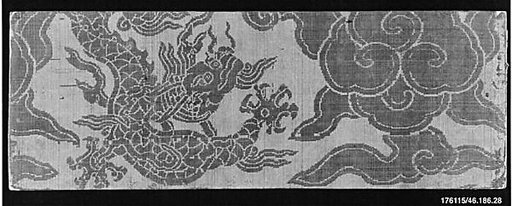 Sutra Cover